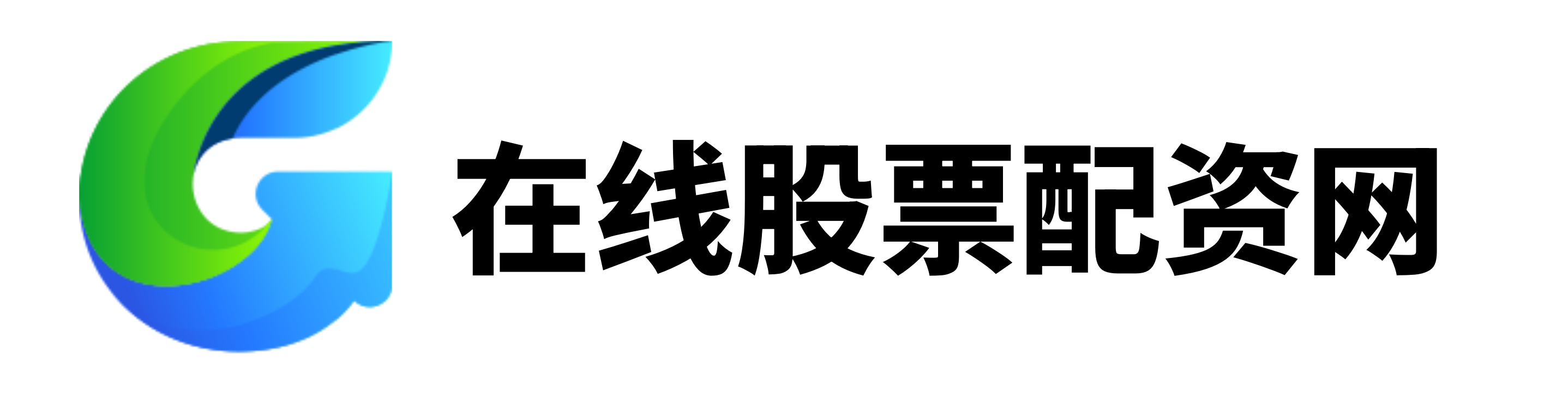 中承配资
